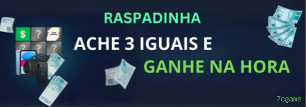 Depósito PIX 7cgame