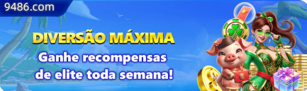 Bônus e prêmios 7cgame